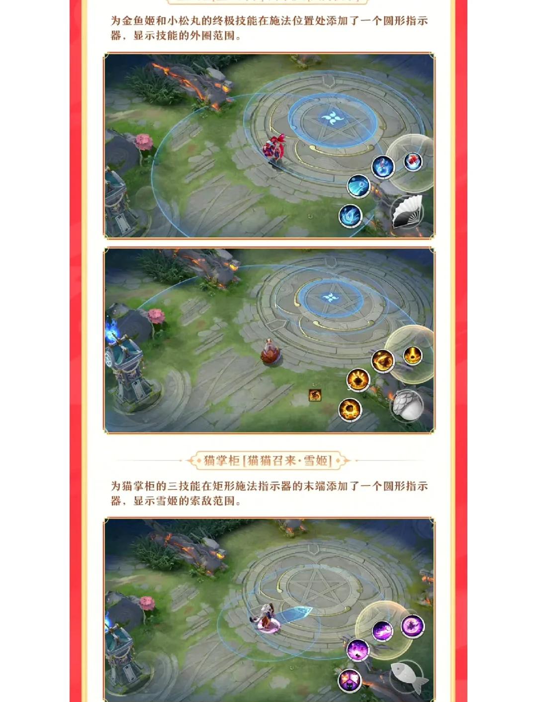 德赢体育娱乐平台-赛季突破：球员们的进步故事大揭秘的简单介绍
