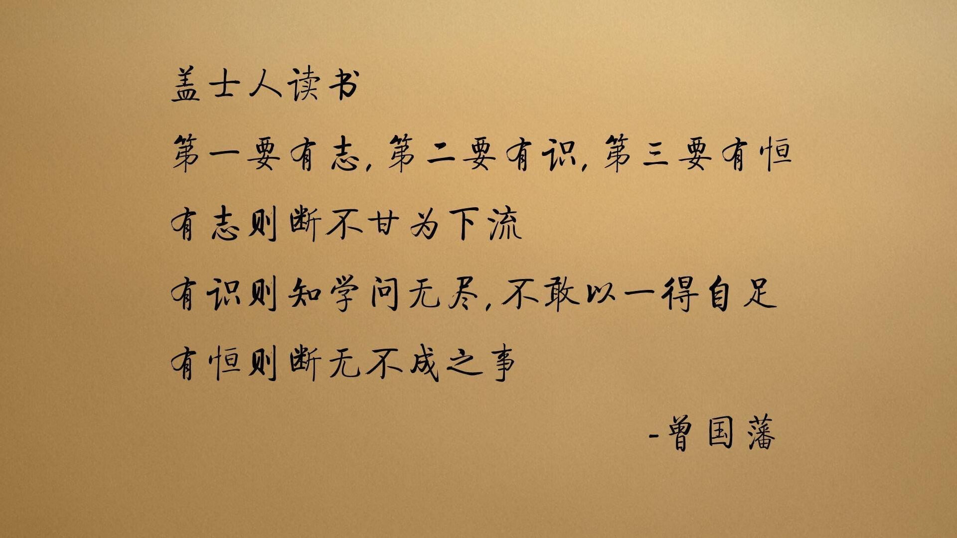 _奇才战术日臻成熟，表现稳步提升_，奇才技能是什么意思