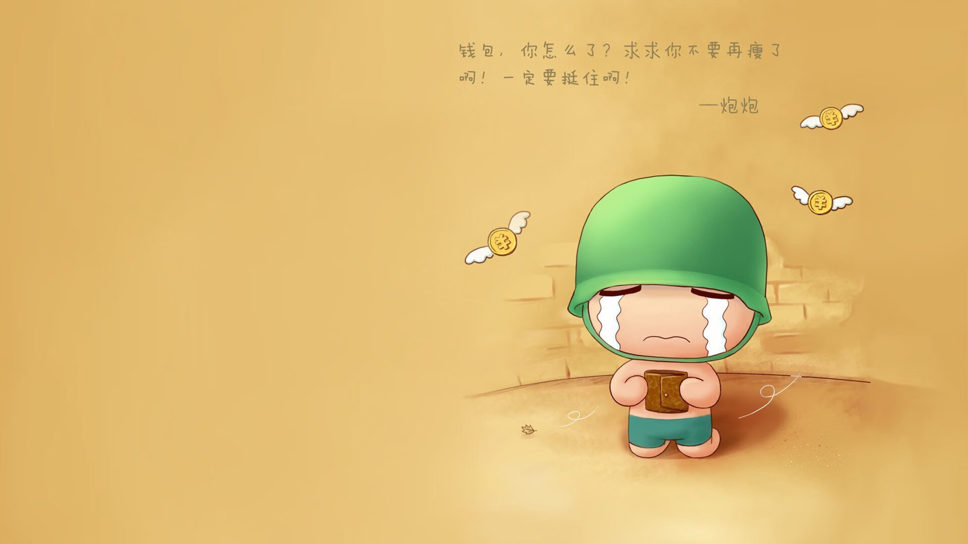德赢下载地址-_奇才战术逐步成熟，表现稳中有升_，奇才对战