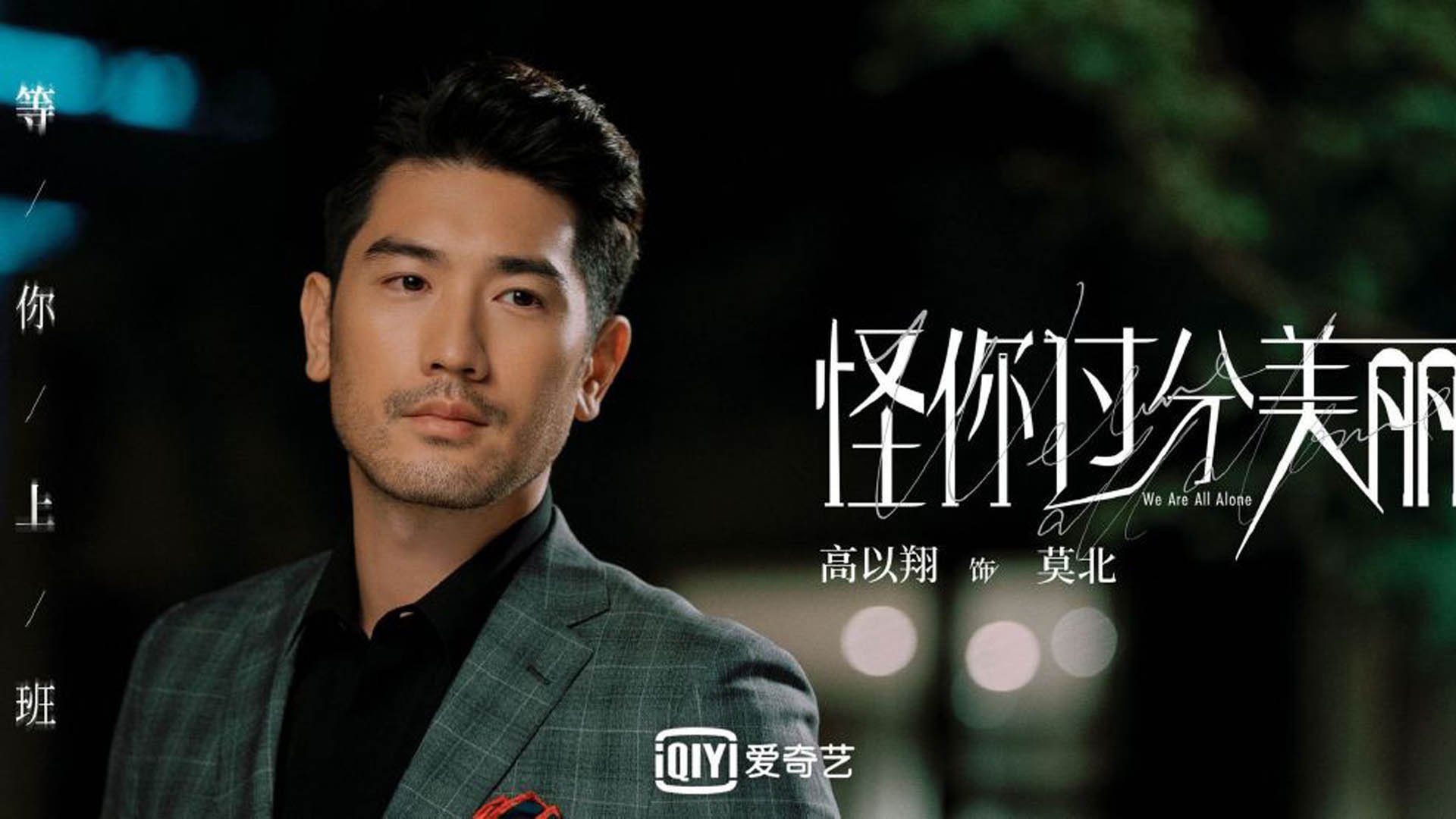 未来“欧洲天王”候选人:新星崭露头角全景分析,怎样自制泰迪犬狗粮