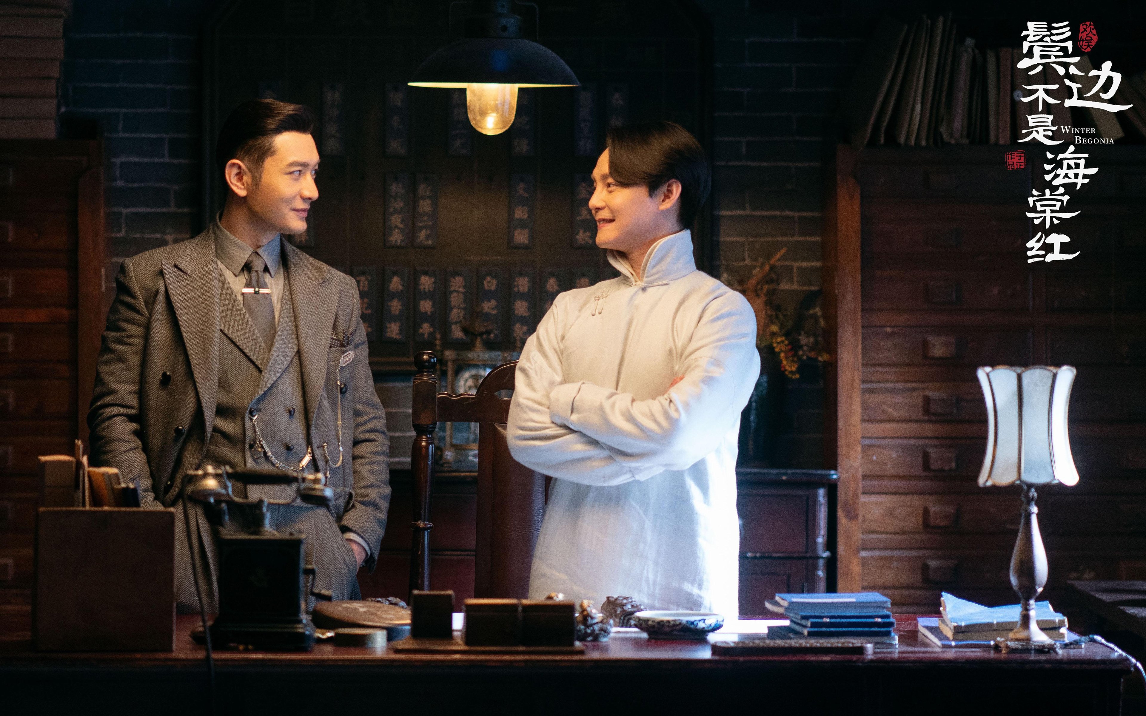 德赢集团-IG战队推行全天候健康监测计划，全天候网络竞技app下载新链接