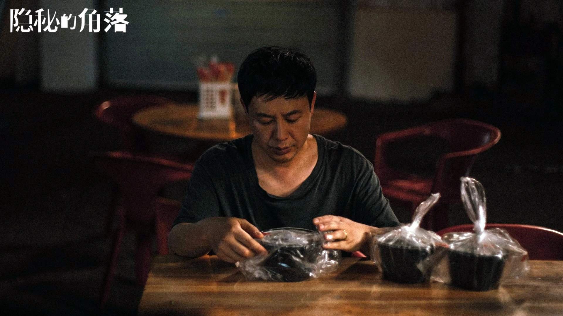 IG战队推行全天候健康监测计划,全天候网络竞技app下载新链接