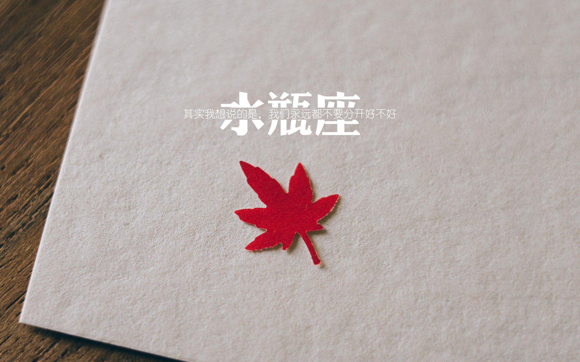 替补中锋是否应具备不同风格冲击力,替补中锋号码