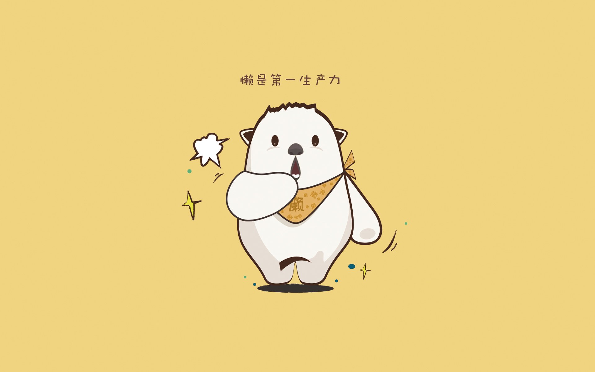 德赢官网登录入口-英格兰队在欧洲杯期间的战术调整取得显著成效，英格兰队史首次赢下欧洲杯首场比赛