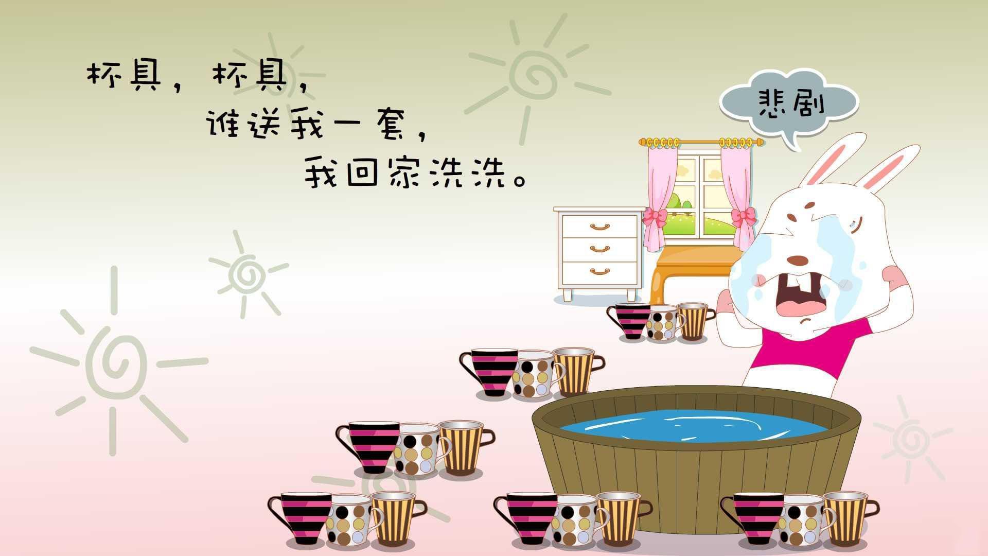 德赢vwin首页(官方)网站-贝蒂斯苦战打出平局，与对手握手言和，贝蒂斯vs