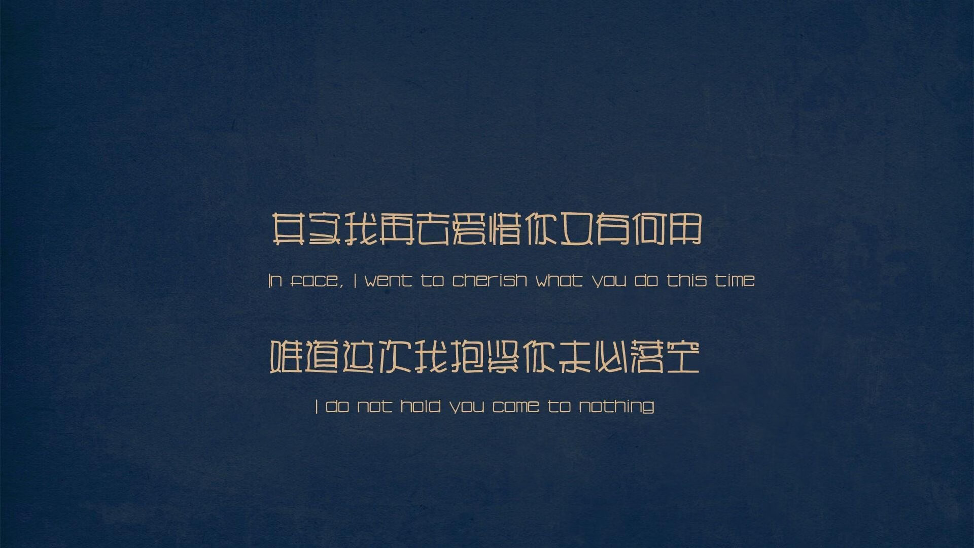 倒三角中场形成控场优势，倒三角管理模式是什么