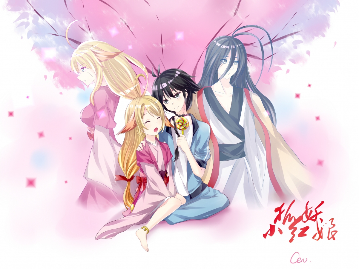 德赢官网ac米兰-贝尔哈德·福特：用稳定的防守和出色的视野，改变了全黑队的打法